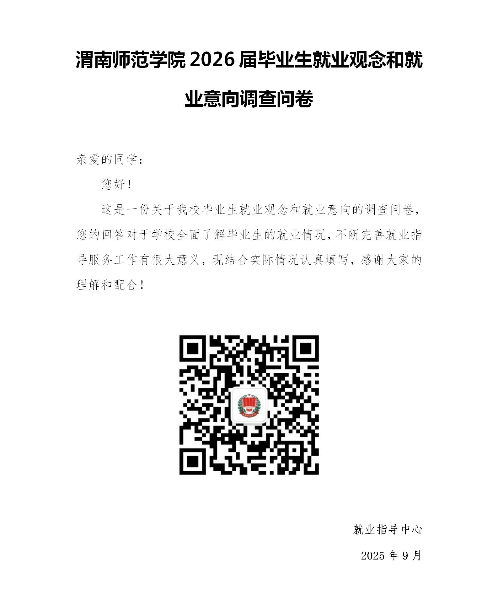 adcc90a0f8c6aa91213920bcc1d0fc4e.jpg